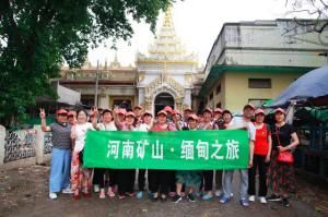 河南矿山第八届孝文化感恩旅游节——马哈穆尼寺游记